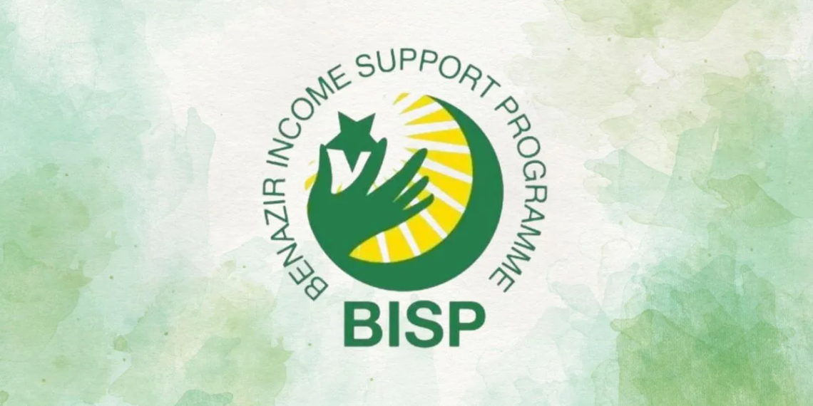 PM Directs Immediate Payment of Rs 10,500 From BISP in Ramadan