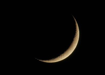 Ruet-e-Hilal Committee to Meet on March 11 for Ramzan Moon Sighting