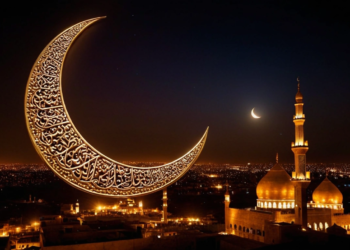 Sehri & Iftar Time in Dammam – Ramadan Calendar 2024