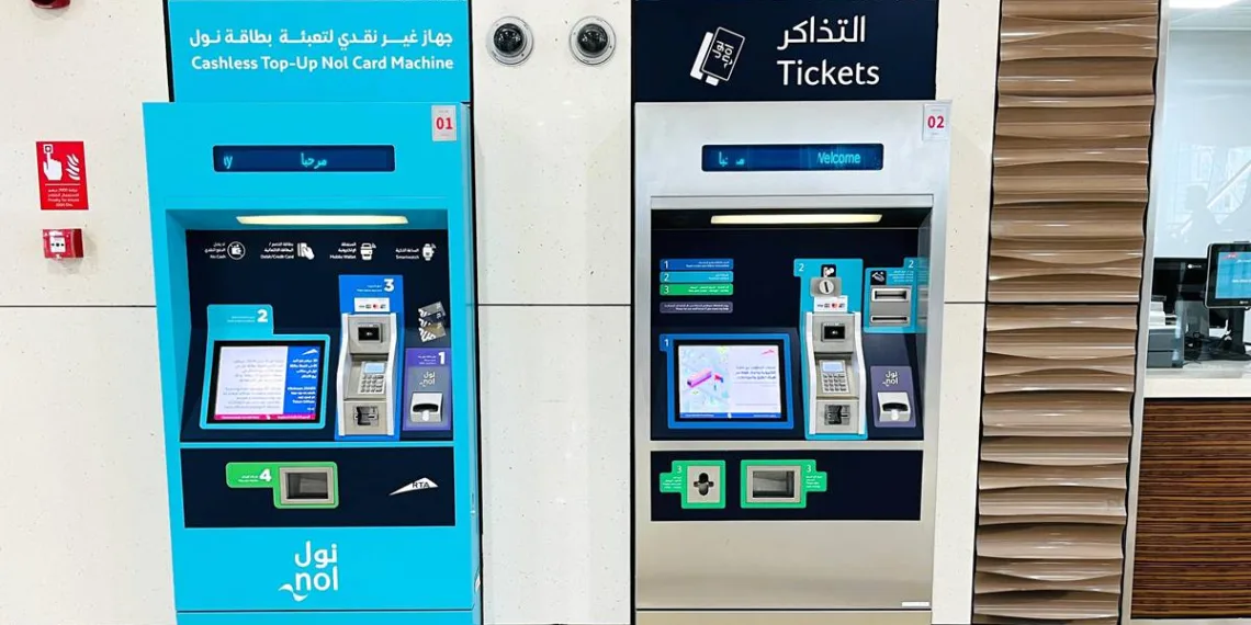 Dubai Metro Ticket Machine Upgrade Allows Nol Card Recharge Via Digital Payment