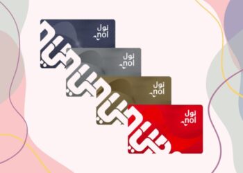 Dubai Launches New Nol Cards for Students