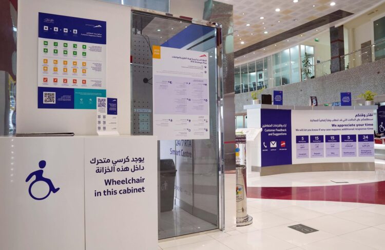 Dubai RTA Upgrades 26 Facilities for People of Determination