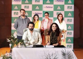 Atif Aslam Releases His Rendition of Allah Hu With Fatima Fertilizer