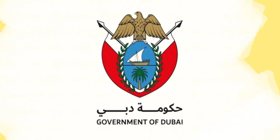 Dubai Introduces New Government Logo