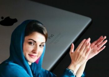 Punjab to Launch iPad Scheme for Students