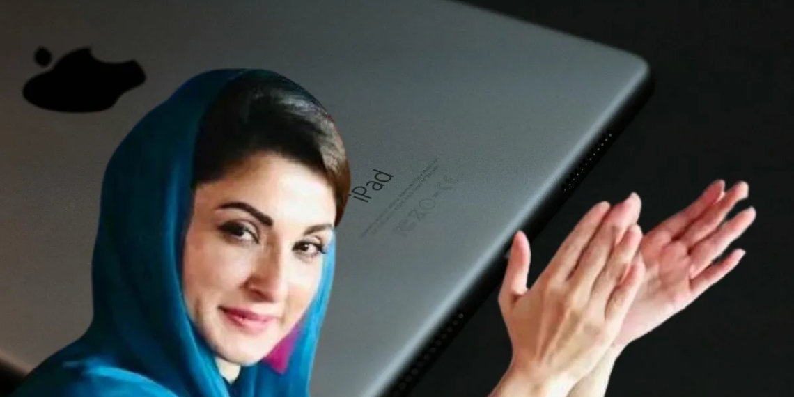 Punjab to Launch iPad Scheme for Students