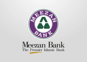 Meezan Bank Announces Holiday on 1st Ramadan 2024