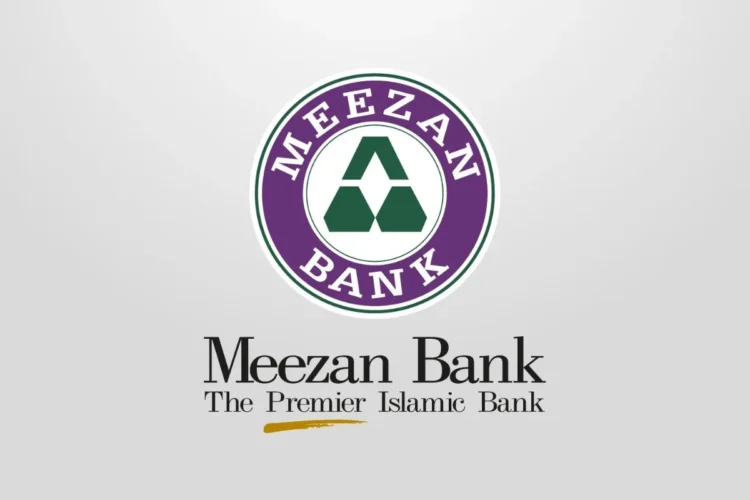 Meezan Bank Announces Holiday on 1st Ramadan 2024