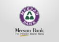 How to Register Complaint With Meezan Bank