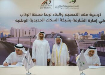 New Train Station to Connect Sharjah to Etihad Rail Network