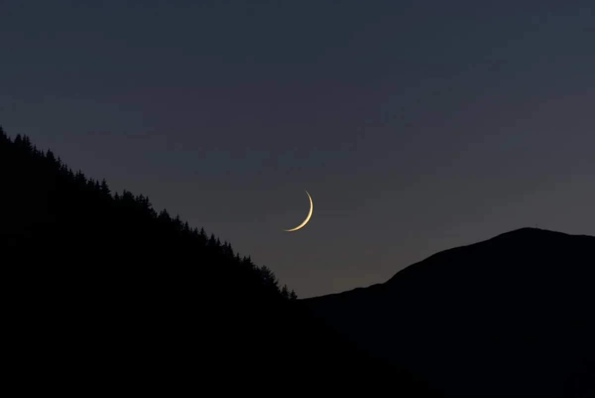 Ramadan 2024 Moon Sighted in Pakistan, First Roza on Tuesday INCPak