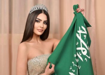 Saudi Arabia's Rumy Alqahtani to Represent Kingdom in Miss Universe