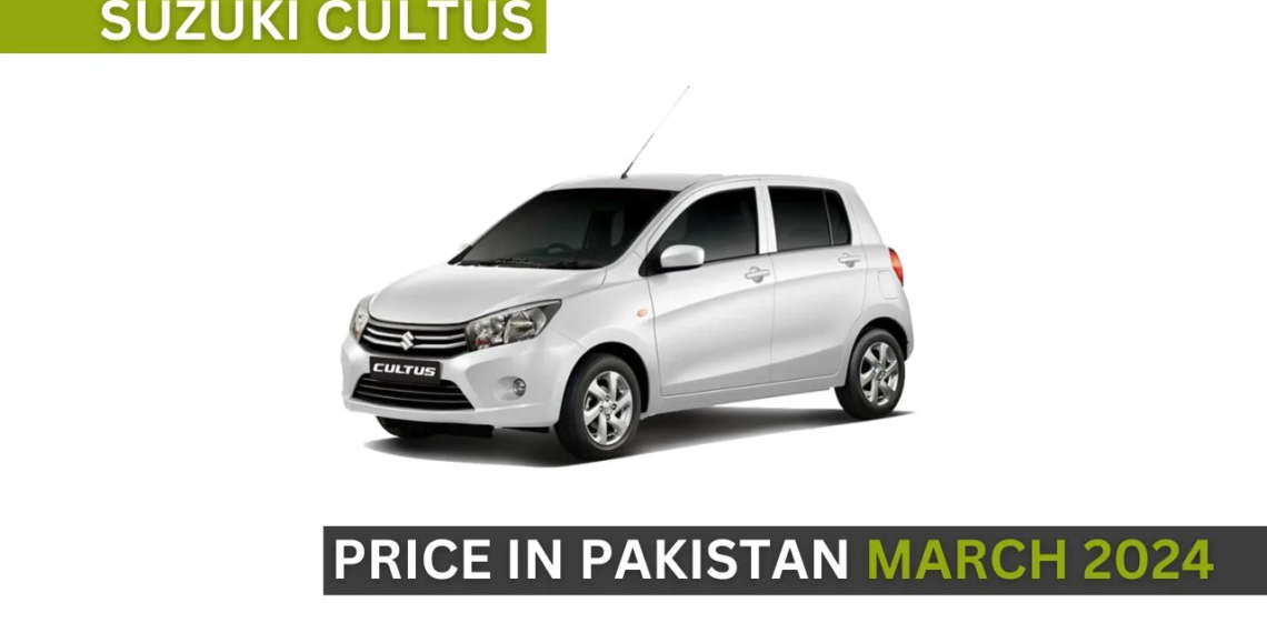 Suzuki Cultus Latest Price in Pakistan: March 2024 Update