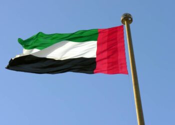 UAE Preparing to Implement New Global Minimum Tax