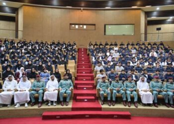 Safeguarding Children Online: UAE Ministry Launches 'Hemayati' Campaign