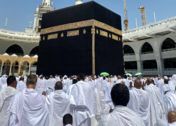 Saudi Arabia Warns Umrah Pilgrims Regarding Banned Items