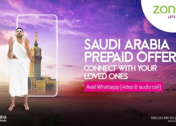 Zong 4G Offers Affordable IR Bundles for Customers Traveling to Saudi Arabia This Ramadan