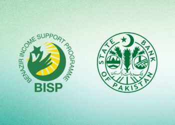 SBP Launches BISP Sahulat Account to Facilitate Beneficiaries