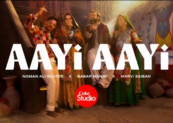 Coke Studio Season 15 Releases First Song 'AAYI AAYI'