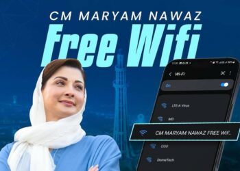 List of 50 Free WiFi Spots Across Lahore