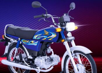 Honda CD 70 Price in Pakistan: April 2024