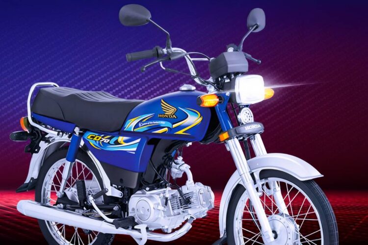 Honda CD 70 Price in Pakistan: April 2024