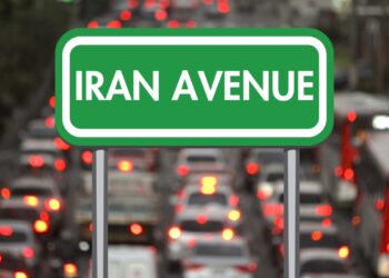 Islamabad's 11th Avenue Officially Renamed as Iran Avenue