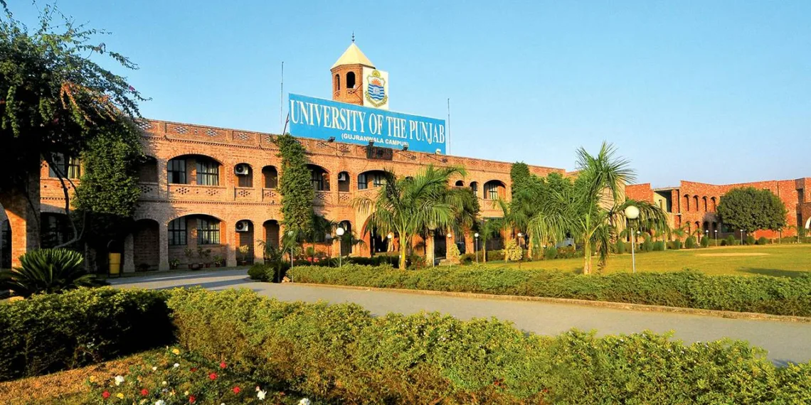 Punjab University Admission 2024: Online Registration Now Open