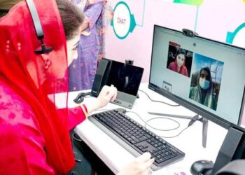 CM Punjab Opens Pakistan's First-Ever Virtual Women Police Station