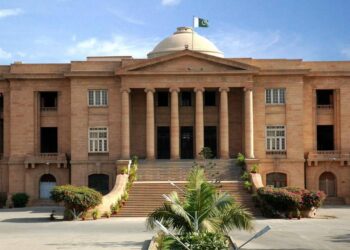 Karachi Bar Association Bans Israeli Products on SHC Premises