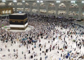 Saudi Arabia Makes Umrah More Accessible to Everyone