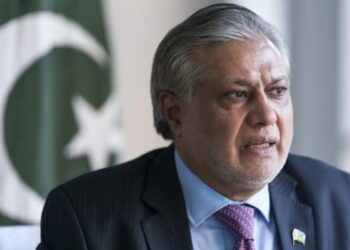 Pakistan Responds to Violence Against Students in Kyrgyzstan