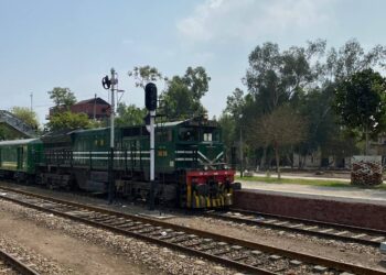 Pakistan Railways Announces Trains for Eid ul Adha