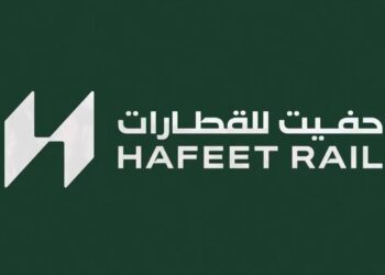 Hafeet Rail: UAE-Oman Railway Project Enters Implementation Phase