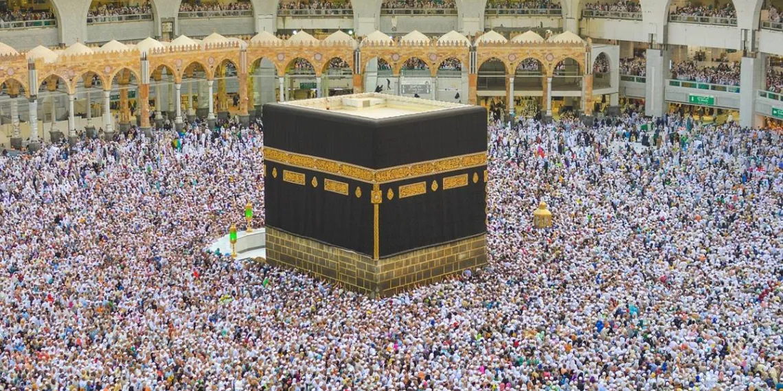 Hajj 2024: Saudi Arabia Launches Nusuk Card For Pilgrims