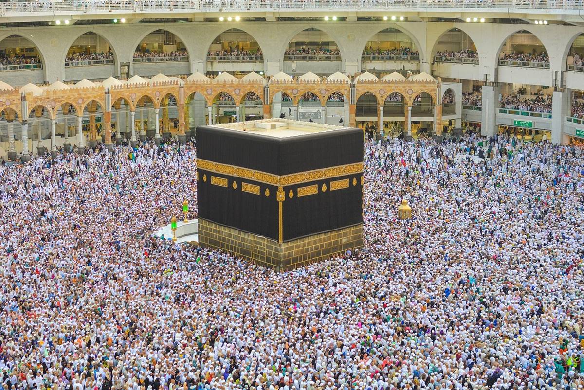 Hajj 2024 Saudi Arabia Launches Nusuk Card For Pilgrims