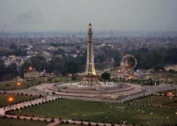 Lahore, Punjab Weather Update for May 30