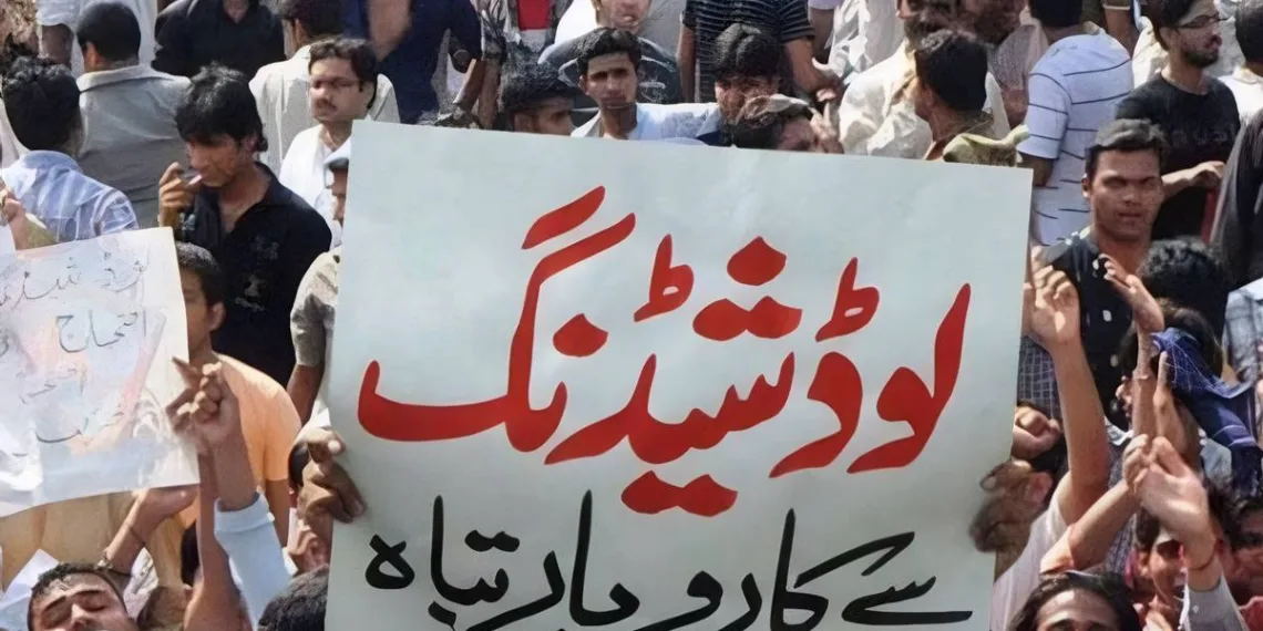 Citizens Protest Over Severe Loadshedding Amid Heatwave