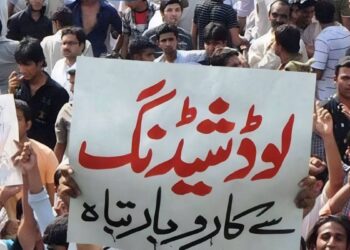 Citizens Protest Over Severe Loadshedding Amid Heatwave