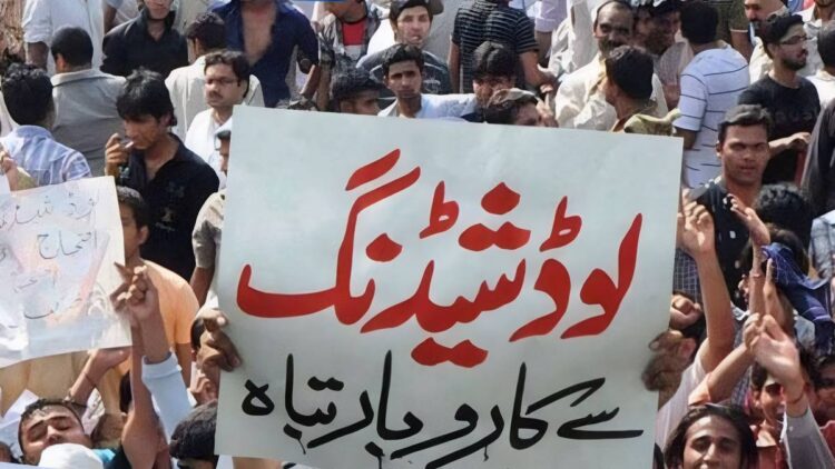 Citizens Protest Over Severe Loadshedding Amid Heatwave