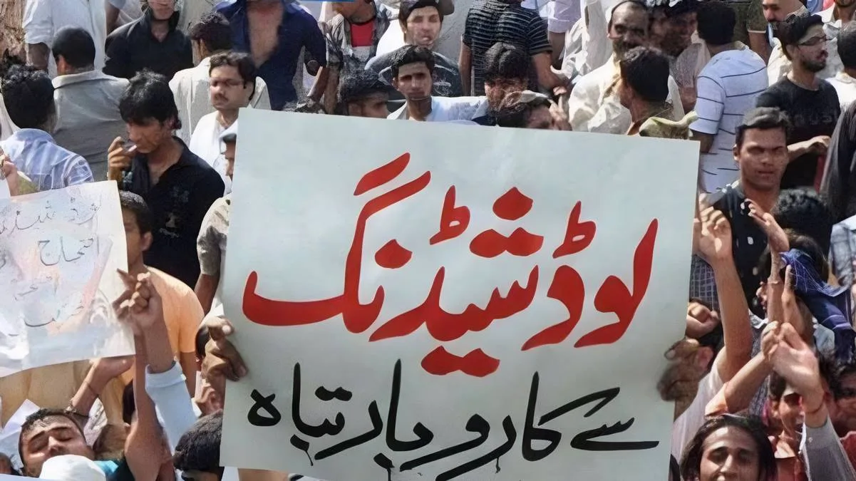 Citizens protest over severe loadshedding amid heatwave