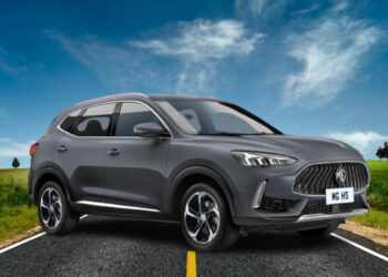 MG HS 2.0T Price in Pakistan and Booking Details