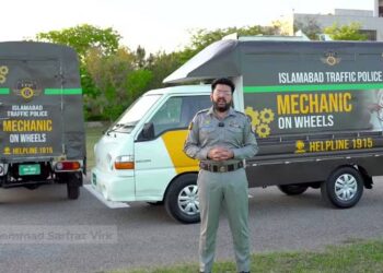 Islamabad Traffic Police Launches 'Mechanic on Wheels' Service