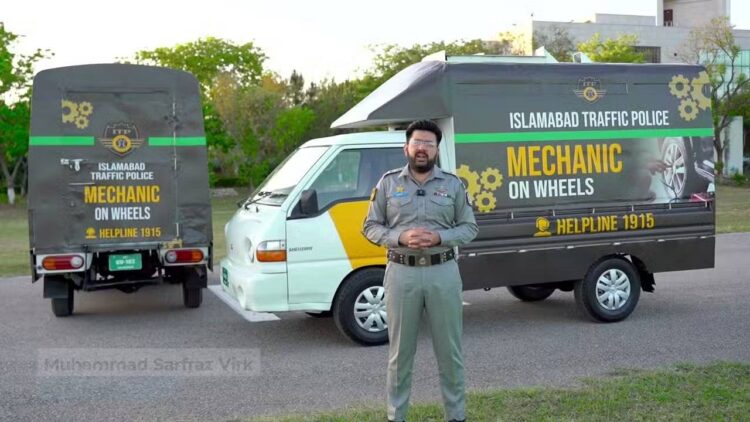 Islamabad Traffic Police Launches 'Mechanic on Wheels' Service