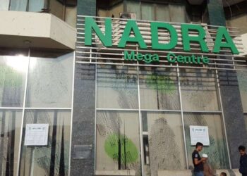 NADRA Opens Another Mega Registration Centre in Karachi