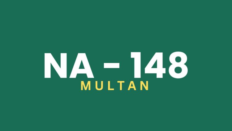 ECP Announces Ali Qasim Gillani as Winner in NA-148