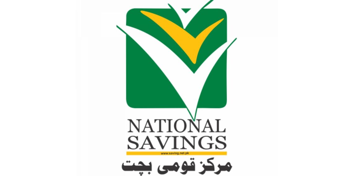 National Savings Profit Rates Reduced