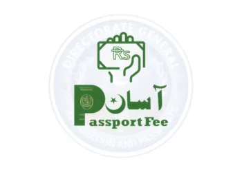 Get Your Passport Renewed Quickly Via Passport Fee Asaan App