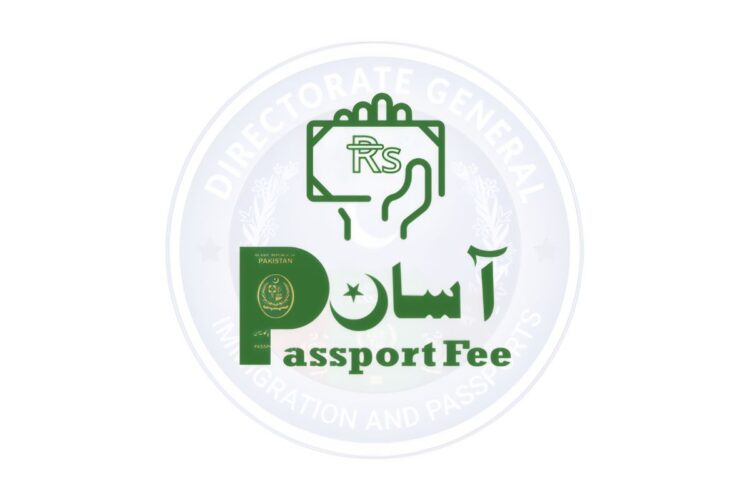 Get Your Passport Renewed Quickly Via Passport Fee Asaan App