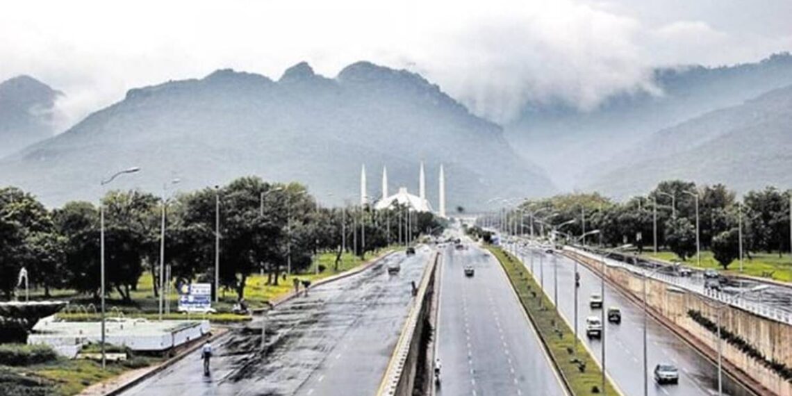 Weather Alert: Rain Expected in Islamabad and Rawalpindi